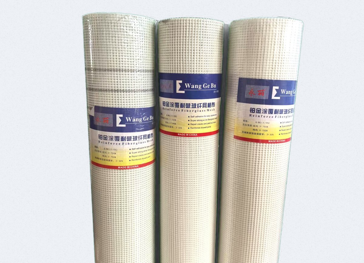 Platinum Fiberglass Mesh 5 x 5